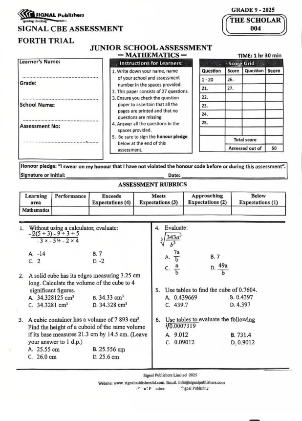 No preview available